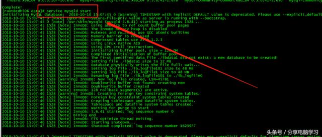 CentOS6.5安装CM5.13