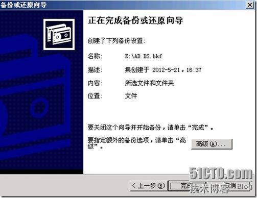 clip_p_w_picpath016