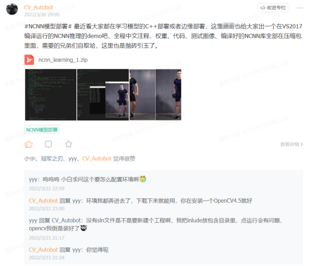 6fc99771fb16f21895491eef9c588cd8.png