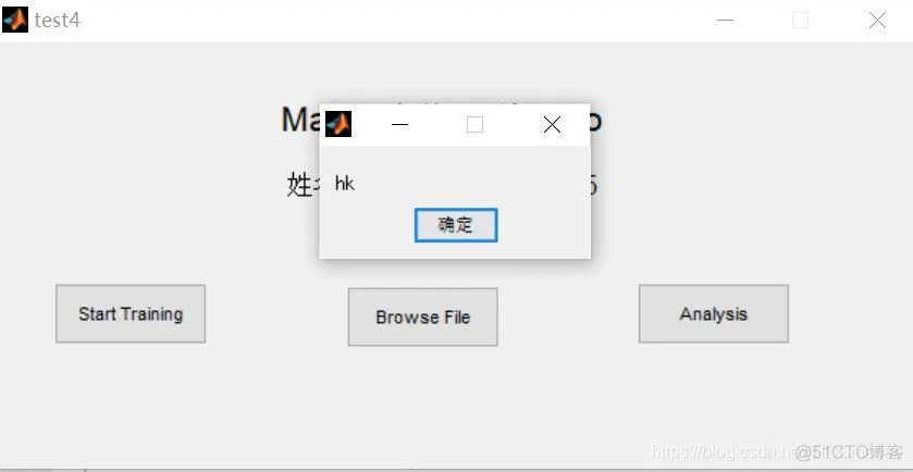 【语音识别】基于MFCC实现声纹识别matlab源码_声纹识别系统_05