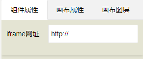 8ee6a68b4a159385f30b20f419eee46f.png
