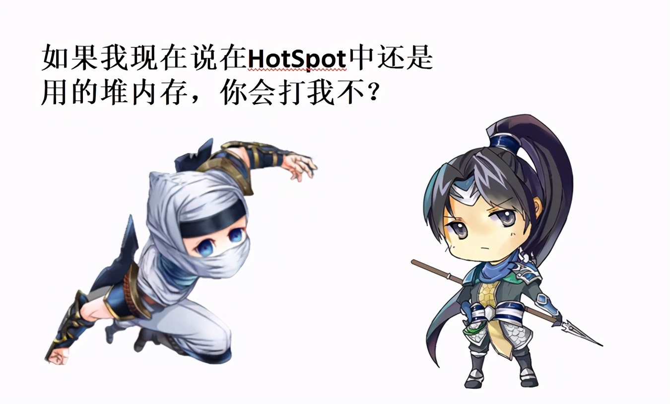 Battle：你会TLAB，我会逃逸分析