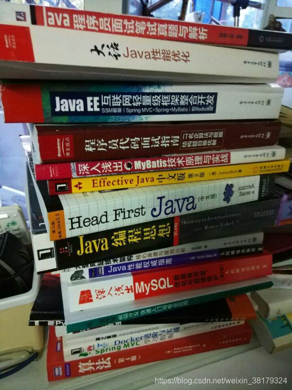 书籍