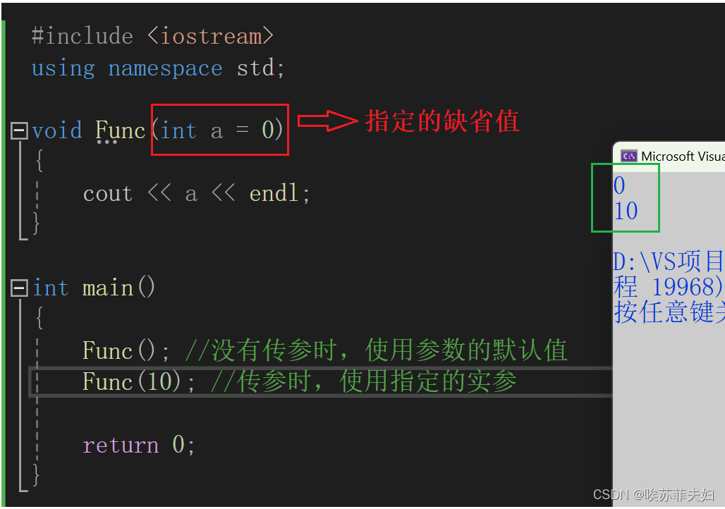 ![在这里插入图片描述](https://img-blog.csdnimg.cn/direct/1e5ef3b87b564b9096775c6fd3907df4.png