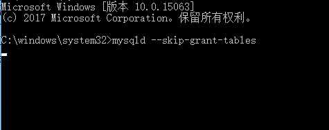 MySQL忘记root密码？？重置方法