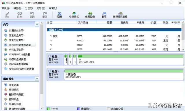 d1a4098cab6af86a4751ba7bda0ae6ba.png
