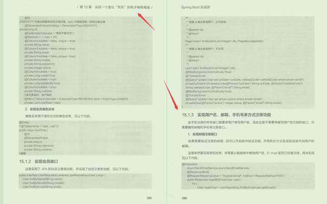 80e2967bd8169751cdd404f23eaa38da.png