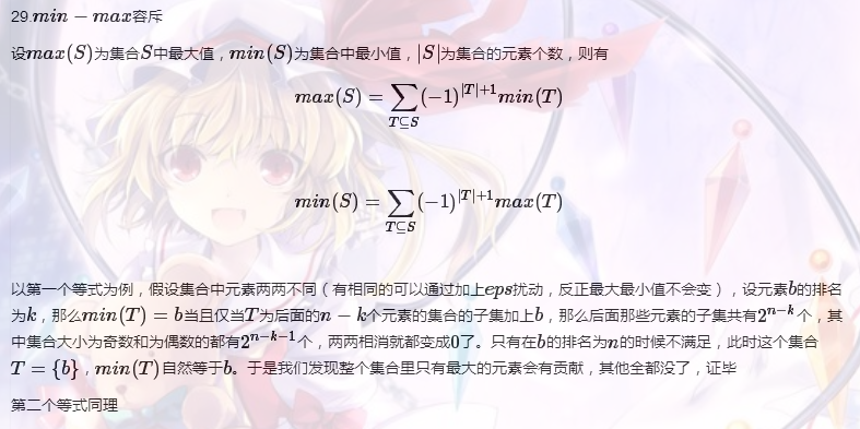 5c2c83ab4d117.png