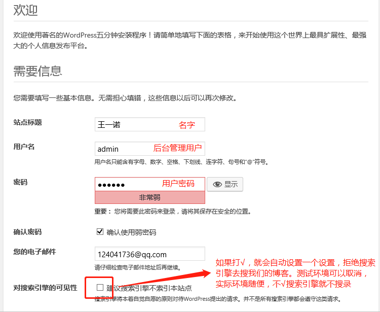 image_1crn2dtlv1t091lnunlkqnc14rm9i.png-62.7kB