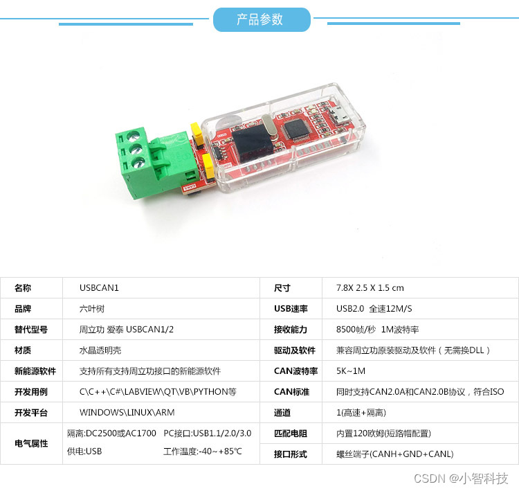 秋⭐︎冬　配送方法変更用 hqdefault.jpg