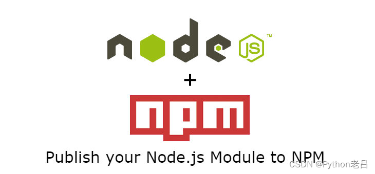 npm 常用命令详解