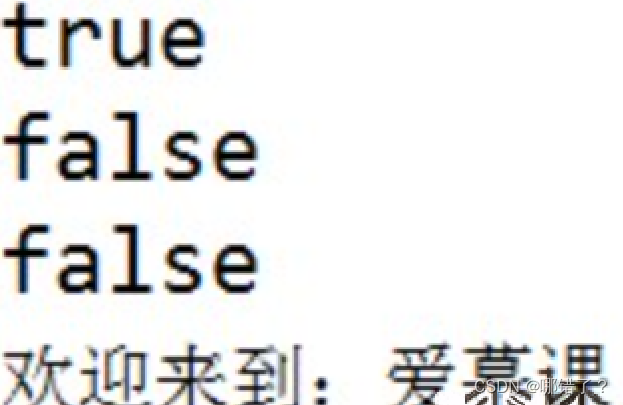 Java复习3-CSDN博客