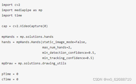 Python利用Open CV+ Media Pipe 实现手部追踪-CSDN博客