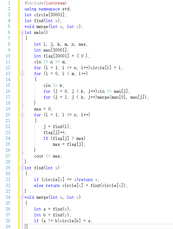 1475050-20190518162422818-1900840001.png