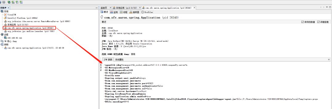640?wx_fmt=png&tp=webp&wxfrom=5&wx_lazy=1&wx_co=1