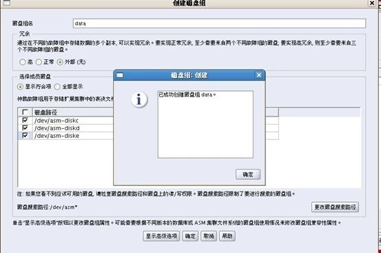 dGIOw2QLIAAA&bo=KQJvAQAAAAABAGI!