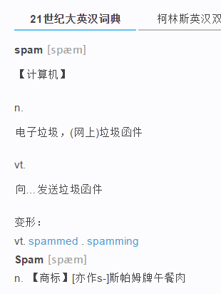 112409_JIkl_3127489.png