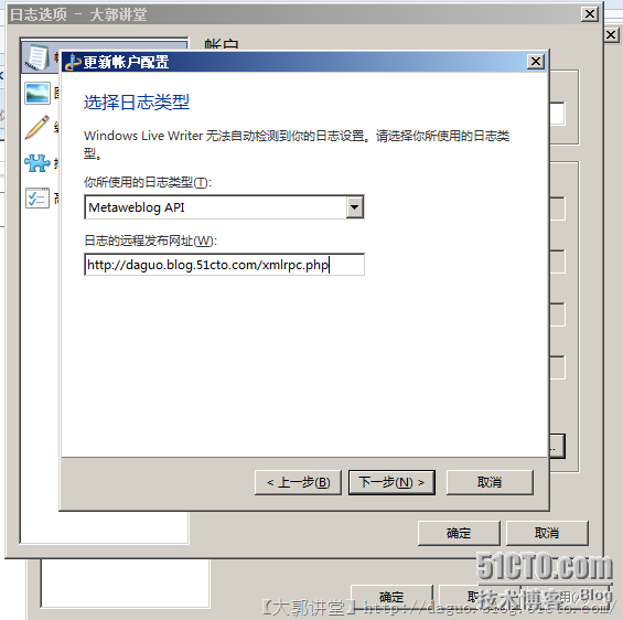 clip_p_w_picpath021
