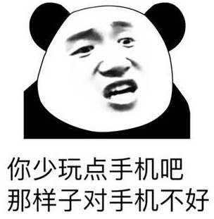 5f81d8903d32f1cd36ffe85e7b2790c3.png