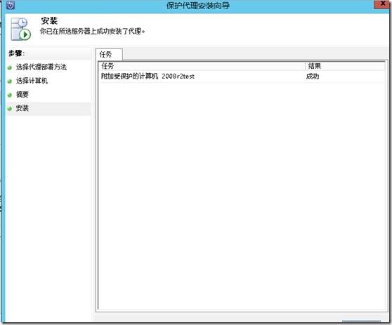 clip_image032