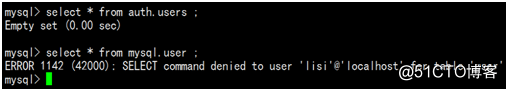 Linux 中的MYSQL数据库常用管理语言