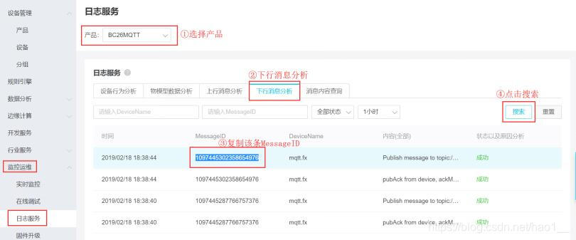 在这里插入图片描述 https://i-blog.csdnimg.cn/blog_migrate/63725668f70e58e3a7cdcab9af7c8d83.jpeg