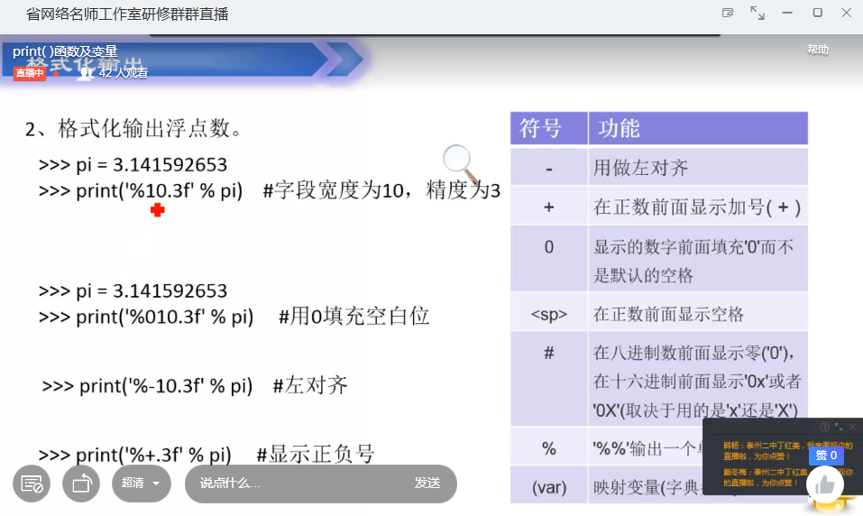 63dc0ea8c48f2e01e8576c6974e192ae.png