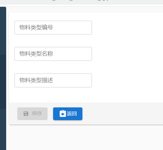 前端项目实战肆佰肆拾玖react-admin和material ui-增加保存返回按钮_前端 返回按钮ui-CSDN博客