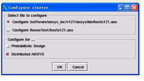 LINUX集群技术构建ANSYS分布式高性能计算平台（3）