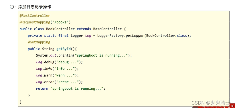 [外链图片转存失败,源站可能有防盗链机制,建议将图片保存下来直接上传(img-9kw4KZhy-1652790612073)(springboot.assets/image-20220517201005497.png)]