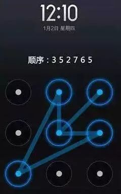 android 炫酷的手势动画,16个超级漂亮的手机锁屏图案,炫酷到飞起,总