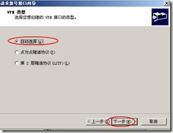 clip_image058