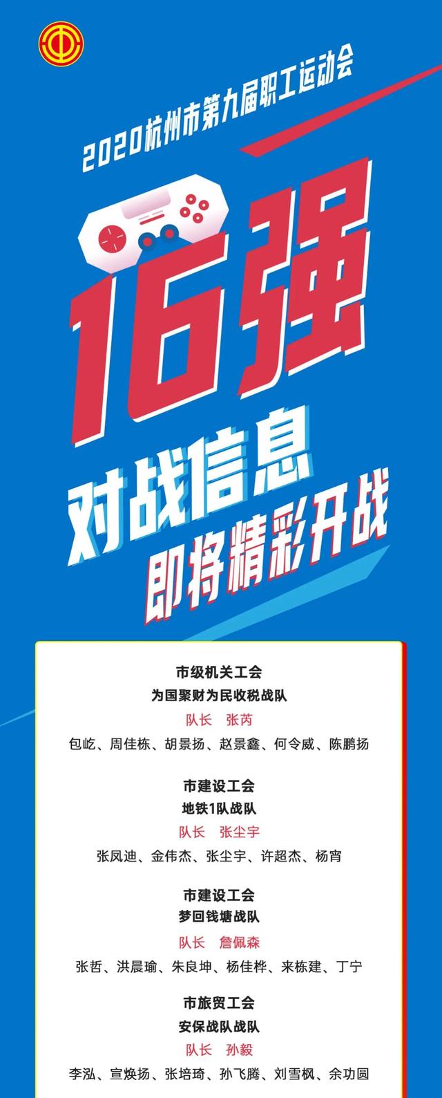 e194556a3b21c7d1c3a3ebcd8aa9bc4a.png