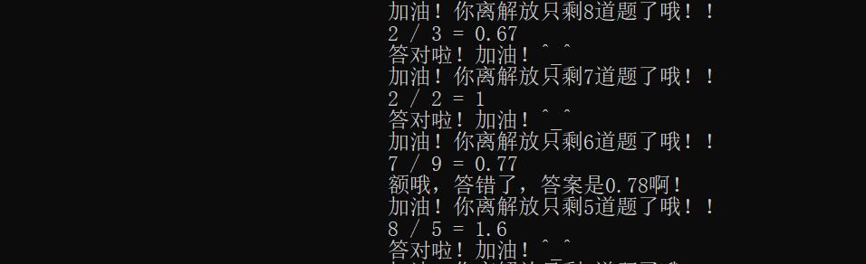 1476233-20181113181801148-377354879.png