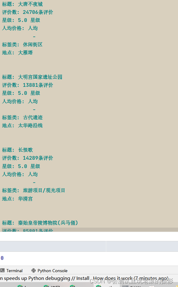 87525eaabcb347f1869a931485187209.png