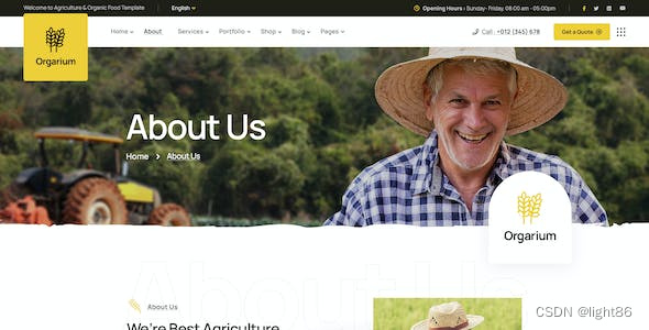 网页设计方案中的响应式布局设计