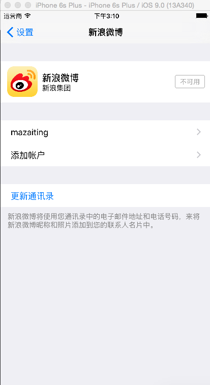 img_0fc42ca2af6f31c7e96e1d23e7e48e86.png
