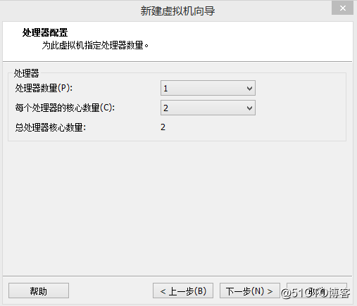 Linux虚拟机和操作系统安装