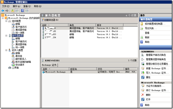 clip_p_w_picpath002