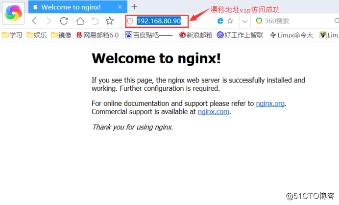 群集架构篇——nginx反向代理+keepalived双机热备+tomcat服务器池+后端数据库