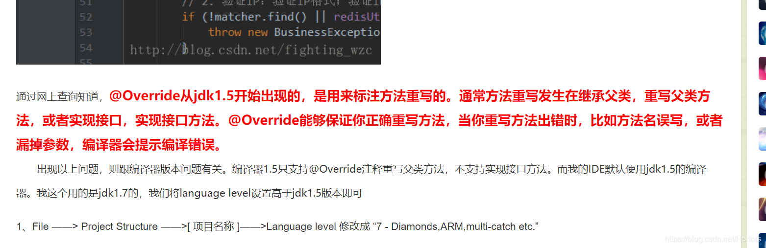 Override is not allowed when implementing interface method-CSDN博客