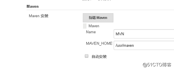 持续集成工具jenkins部署发布JAVA项目(二)