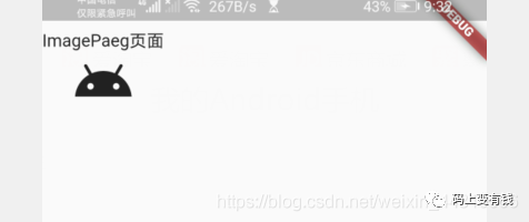2070a1ace90ccc202e8e11c32e905fd1.png