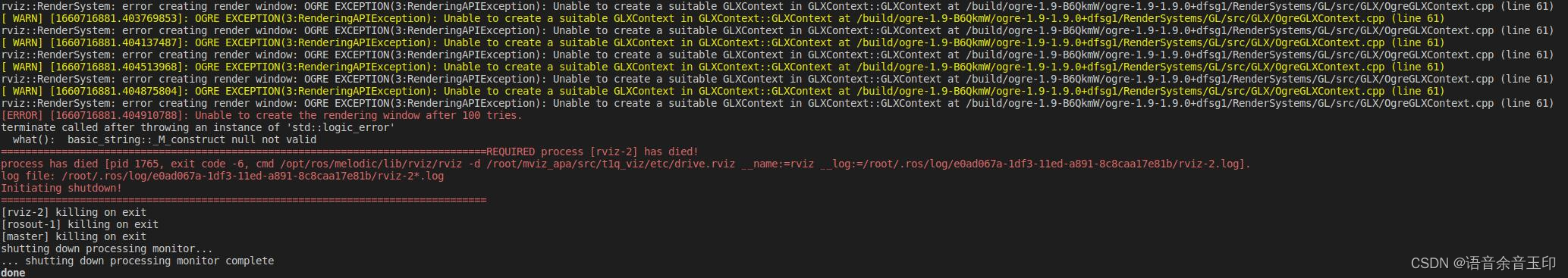 Docker Ros melodic Error记录_unable to create the rendering window after ...