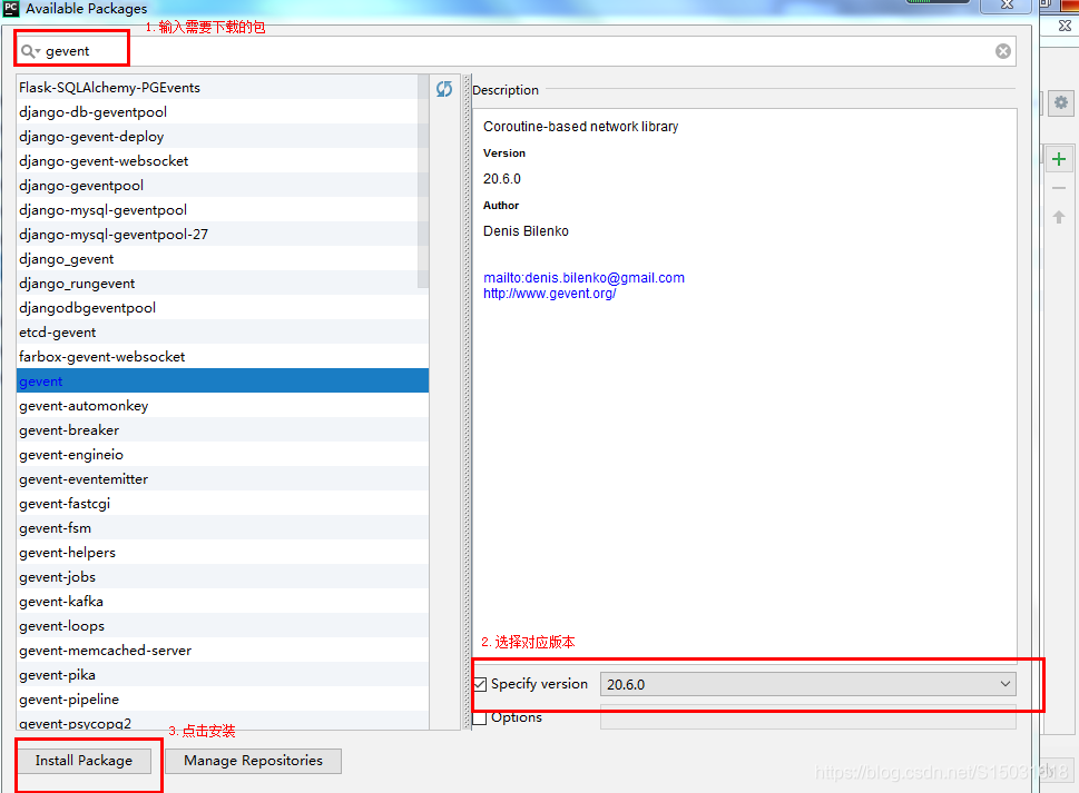 python安装gevent和greenlet包:_python greenlet模块下载-CSDN博客