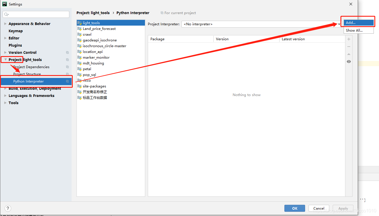 基于conda的geopandas 的安装和使用笔记_使用conda安装pandas库-CSDN博客