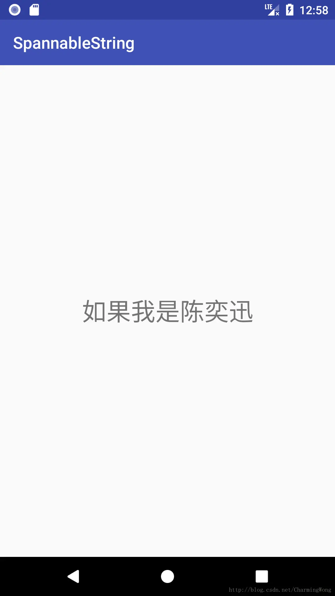 TypefaceSpan