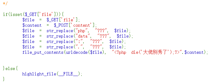 image-20210927173633278