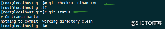 Centos7 yum安装git