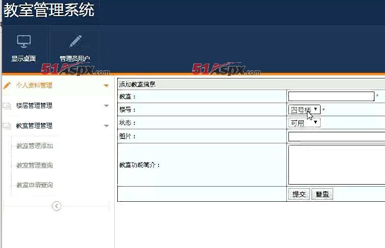Aspx.Query.CodeImageQueryModel